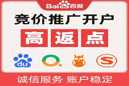 移动端信息流广告的创意与执行案例